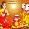 Happy Pongal